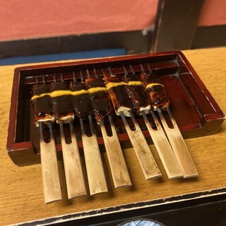 きく宗_0