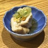 茜乃心 - お通し