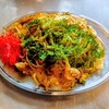 角打 よっち - 