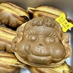 不二家 - 