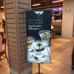 Starbucks - 