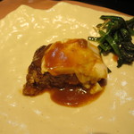 Sakai - ハンバーグ