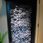 Sakai 東京麻布十番店
          