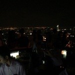 Sky Bar - 