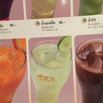 MK Gold Restaurant - 