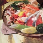 MK Gold Restaurant - 