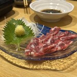 Tengoku Ⅱ Nishiginza Street - 