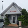 ふらいぱん - 