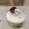 centotto gelato MIDORI長野店