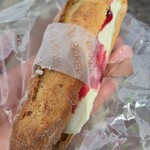 グルグルベーカリー - 料理写真:限定ミルクフランス