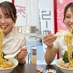 自家製手打ち麺 禿 - 