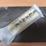 洋菓子のシャルム - 