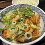 吉野家 - 