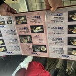 市場食堂 よし - 