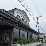 漁師料理 かつら亭 - 