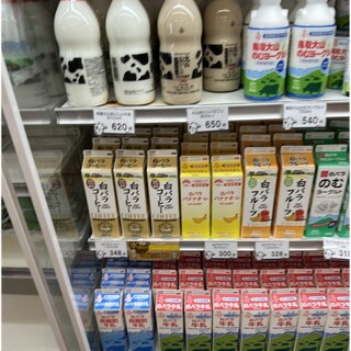 カウィーのみるく館_1