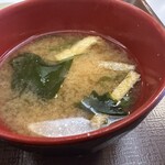 すき家 - 