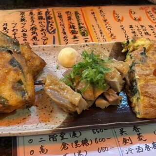 あしたか_0
