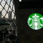 Starbucks - 
