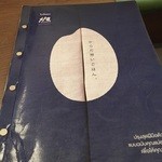 OOTOYA Gohandokoro - 