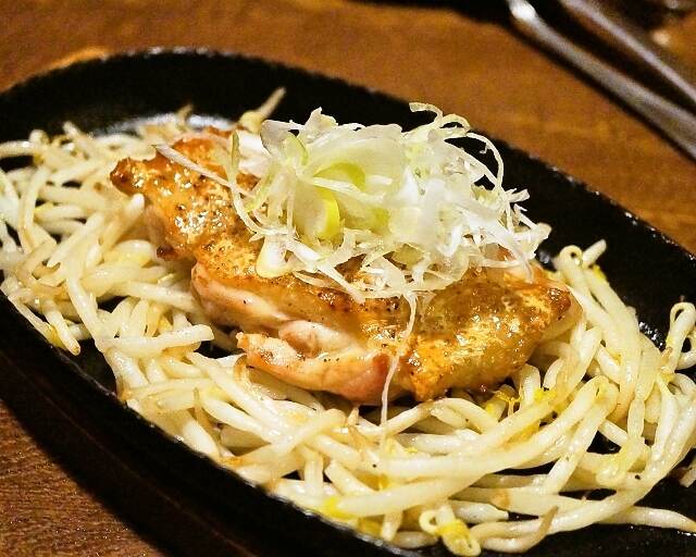 Sumibi Tori Ryori Teshigoto Sakaba Majimaji