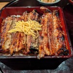 うそつきや - 