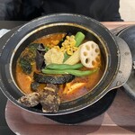 Spice&mill - 