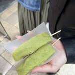 青葉城下 銘店館 青葉城本丸会館 - 料理写真: