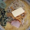 ラーメン 蔵