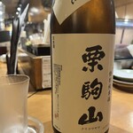 石巻狐崎漁港 晴れの日 - 