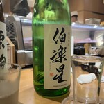 石巻狐崎漁港 晴れの日 - 