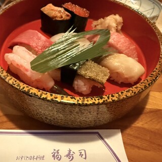 福寿司_0