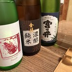 そば切り 鴨嘴 - 