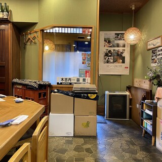 二代目 佐平次_2