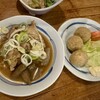 居酒屋 まる甚 - 
