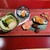 日本料理 錦 - 料理写真: