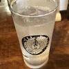 立ち呑み　らんたん