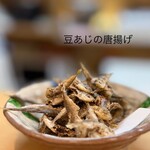 和居酒屋 与論 - 