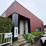 ボンボン - 外観