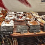 ブーランジェリー スルジェ - 料理写真: