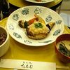 さんるーむ 天王寺MiO店 さんるーむ 天王寺MiO店