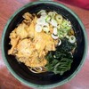 新田毎 - 