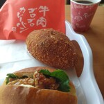 パンセ - 料理写真: