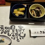 魚将　さかなちゃん - 