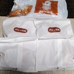 コッペ田島 - 料理写真:購入したパン