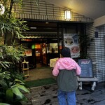 魚将　さかなちゃん - 