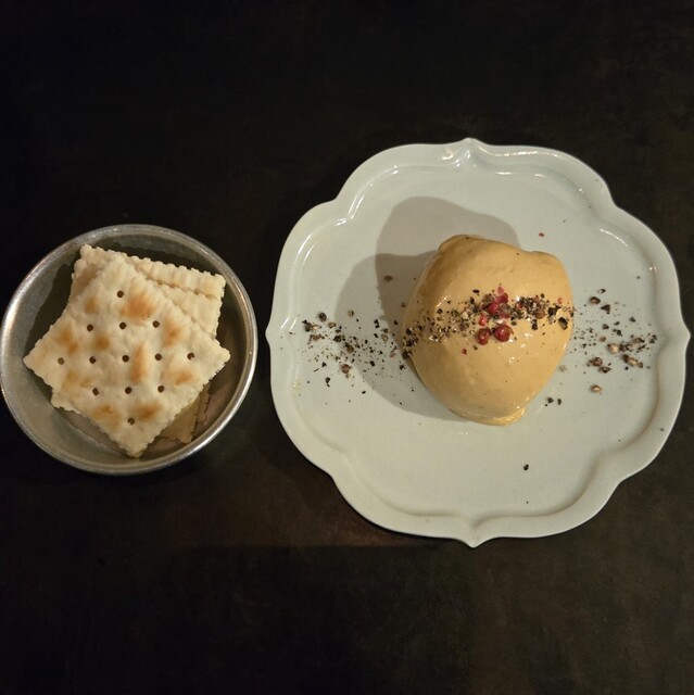 wapiti restaurant in Osaka, Japan
