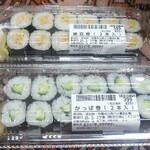 ちよだ鮨 - 料理写真:
