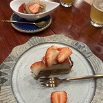 37cafe - 
