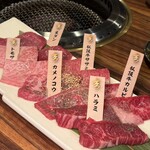一頭買燒肉 玄 淺草本店 - 